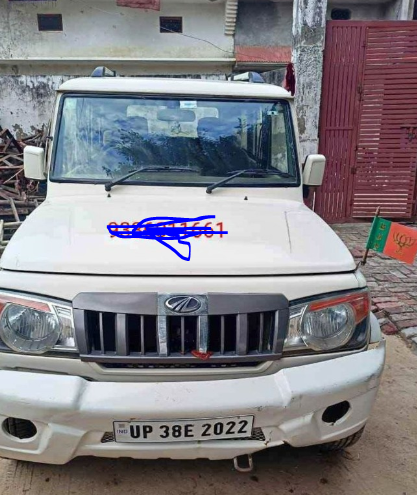 right_view