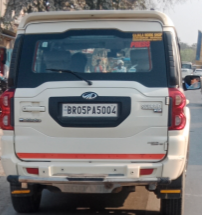 right_view