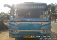 right_view