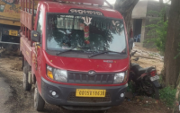 right_view