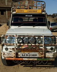 right_view
