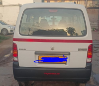 front_right_view