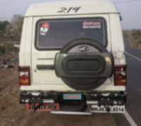 rear_view