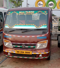 right_view